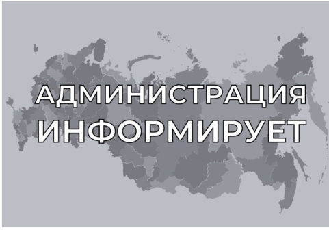 Об изменении правил использования и содержания ВДГО и ВКГО.