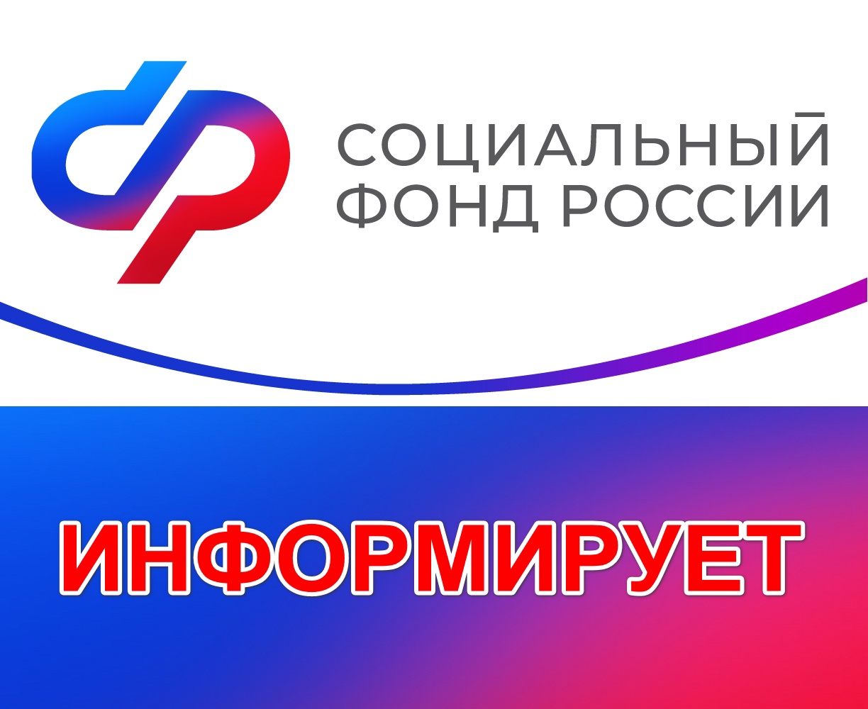 В Воронежской области 11 тысяч Ветеранов Великой Отечественной войны получили выплату ко Дню Победы.